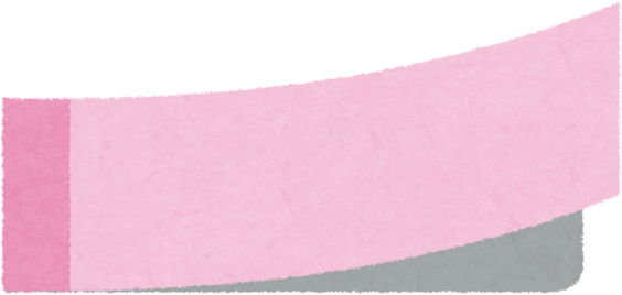 Illustration of a Pink Post-it Note